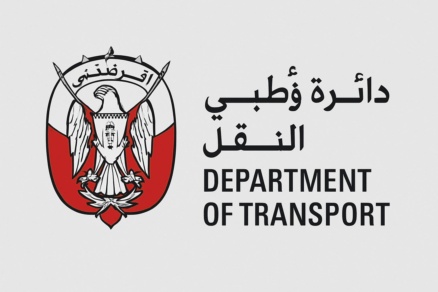 Abu Dhabi Department of Transport